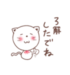 三河弁じゃんだらりーん！（個別スタンプ：5）