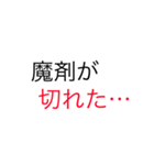 高専生の使えそうなスタンプ（個別スタンプ：15）
