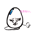 バラバラtegaki（個別スタンプ：2）