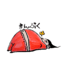 バラバラtegaki（個別スタンプ：3）