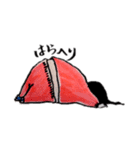 バラバラtegaki（個別スタンプ：4）