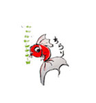 バラバラtegaki（個別スタンプ：6）