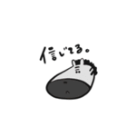 つぶやくどうぶつさんたち（個別スタンプ：1）