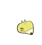 つぶやくどうぶつさんたち（個別スタンプ：7）