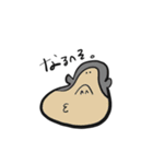 つぶやくどうぶつさんたち（個別スタンプ：8）