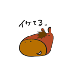 つぶやくどうぶつさんたち（個別スタンプ：9）