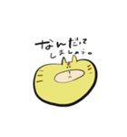 つぶやくどうぶつさんたち（個別スタンプ：11）