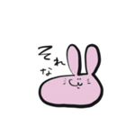 つぶやくどうぶつさんたち（個別スタンプ：12）