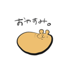 つぶやくどうぶつさんたち（個別スタンプ：16）
