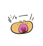 つぶやくどうぶつさんたち（個別スタンプ：17）