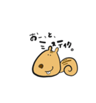 つぶやくどうぶつさんたち（個別スタンプ：21）