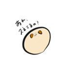つぶやくどうぶつさんたち（個別スタンプ：27）
