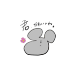 つぶやくどうぶつさんたち（個別スタンプ：29）