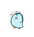 つぶやくどうぶつさんたち（個別スタンプ：33）