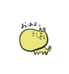 つぶやくどうぶつさんたち（個別スタンプ：37）