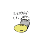 つぶやくどうぶつさんたち（個別スタンプ：38）