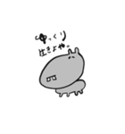 つぶやくどうぶつさんたち（個別スタンプ：40）