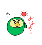 ダサかっこいいフクロウ【緑】（個別スタンプ：1）
