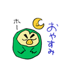 ダサかっこいいフクロウ【緑】（個別スタンプ：3）
