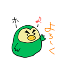 ダサかっこいいフクロウ【緑】（個別スタンプ：5）