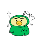 ダサかっこいいフクロウ【緑】（個別スタンプ：7）