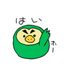 ダサかっこいいフクロウ【緑】（個別スタンプ：11）