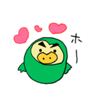 ダサかっこいいフクロウ【緑】（個別スタンプ：17）