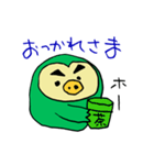 ダサかっこいいフクロウ【緑】（個別スタンプ：21）