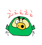 ダサかっこいいフクロウ【緑】（個別スタンプ：25）