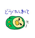 ダサかっこいいフクロウ【緑】（個別スタンプ：31）