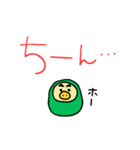 ダサかっこいいフクロウ【緑】（個別スタンプ：37）