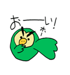 ダサかっこいいフクロウ【緑】（個別スタンプ：40）