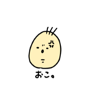 面長豆助の感情（個別スタンプ：15）