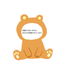 飼い主様へのメッセージ（個別スタンプ：5）
