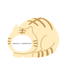飼い主様へのメッセージ（個別スタンプ：6）