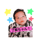 おーちゃんすたんぷ1118（個別スタンプ：3）