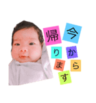 おーちゃんすたんぷ1118（個別スタンプ：5）