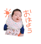 おーちゃんすたんぷ1118（個別スタンプ：7）