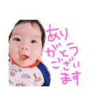 おーちゃんすたんぷ1118（個別スタンプ：12）