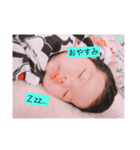 おーちゃんすたんぷ1118（個別スタンプ：13）