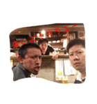 オラエー！（個別スタンプ：1）