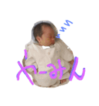 そらちゃんのスタンプ。（個別スタンプ：3）