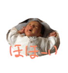 そらちゃんのスタンプ。（個別スタンプ：4）