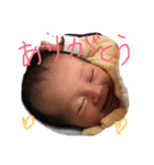 そらちゃんのスタンプ。（個別スタンプ：5）