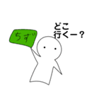 喜怒哀楽、時々まぬけ（個別スタンプ：37）