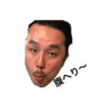 僕、バンちゃん！！（個別スタンプ：3）