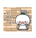 カブの妖精の色んな気持ち（個別スタンプ：5）