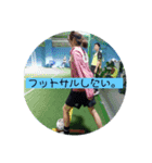 めぐと愉快な仲間たち（個別スタンプ：12）