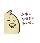 リアルなトリ（個別スタンプ：2）