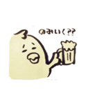 リアルなトリ（個別スタンプ：4）
